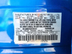 Nissan Sentra 2.0L 4 Front-wheel Drive - 8800 € / 17211.30 лв. - 22575196 13