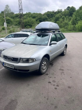 Audi A4 Quattro 1.8 t | Auto.bg — изображение 6