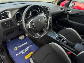 Citroen DS4 1.6 E-HDI | Mobile.bg � ����� ������ 8