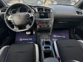 Citroen DS4 1.6 E-HDI | Mobile.bg � ����� ������ 9