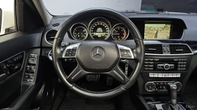 Mercedes-Benz C 220 КОЖА* НАВИ* ПАНО* КАМЕРА | Auto.bg — изображение 11