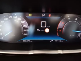 Peugeot 3008 05.2022�-�������-8��-1.5HDi-130��-����������! | Mobile.bg � ����� ������ 9