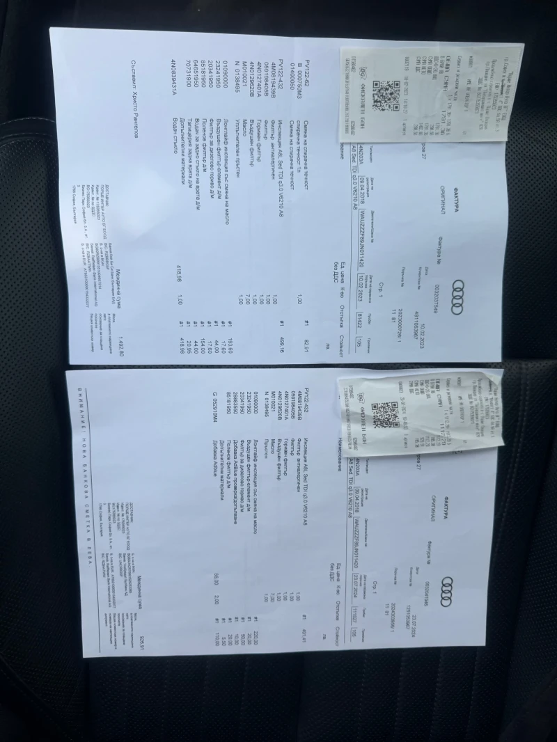 Audi A8 AUDI A8   360  КАМЕРА   ПЕЧКА   МАСАЖ   ОБДУХВАНЕ , снимка 14 - Автомобили и джипове - 52439111