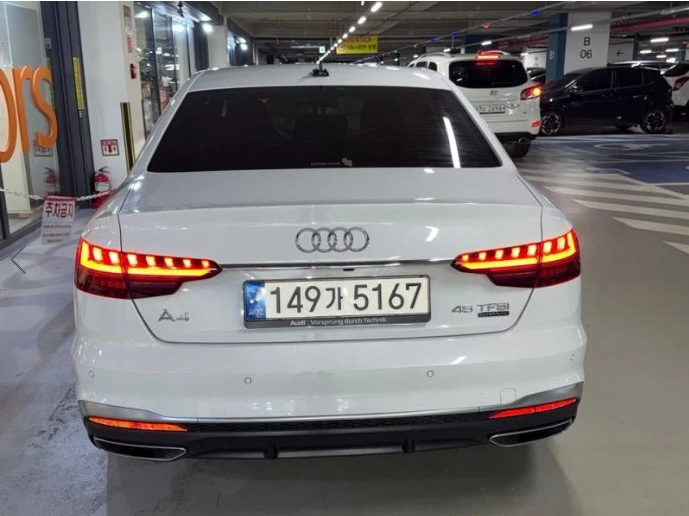 Audi A4 45 TFSI quattro* BLIND SPOT* HUD* ЛЮК* КРАЙНА ЦЕНА, снимка 5 - Автомобили и джипове - 55983972