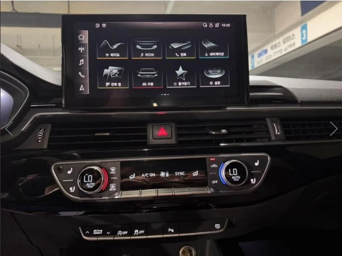 Audi A4 45 TFSI quattro* BLIND SPOT* HUD* ЛЮК* КРАЙНА ЦЕНА, снимка 10 - Автомобили и джипове - 55983972