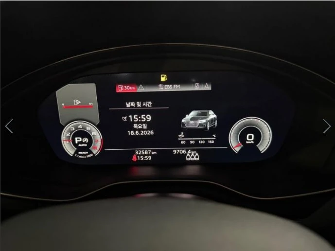 Audi A4 45 TFSI quattro* BLIND SPOT* HUD* ЛЮК* КРАЙНА ЦЕНА, снимка 9 - Автомобили и джипове - 55983972