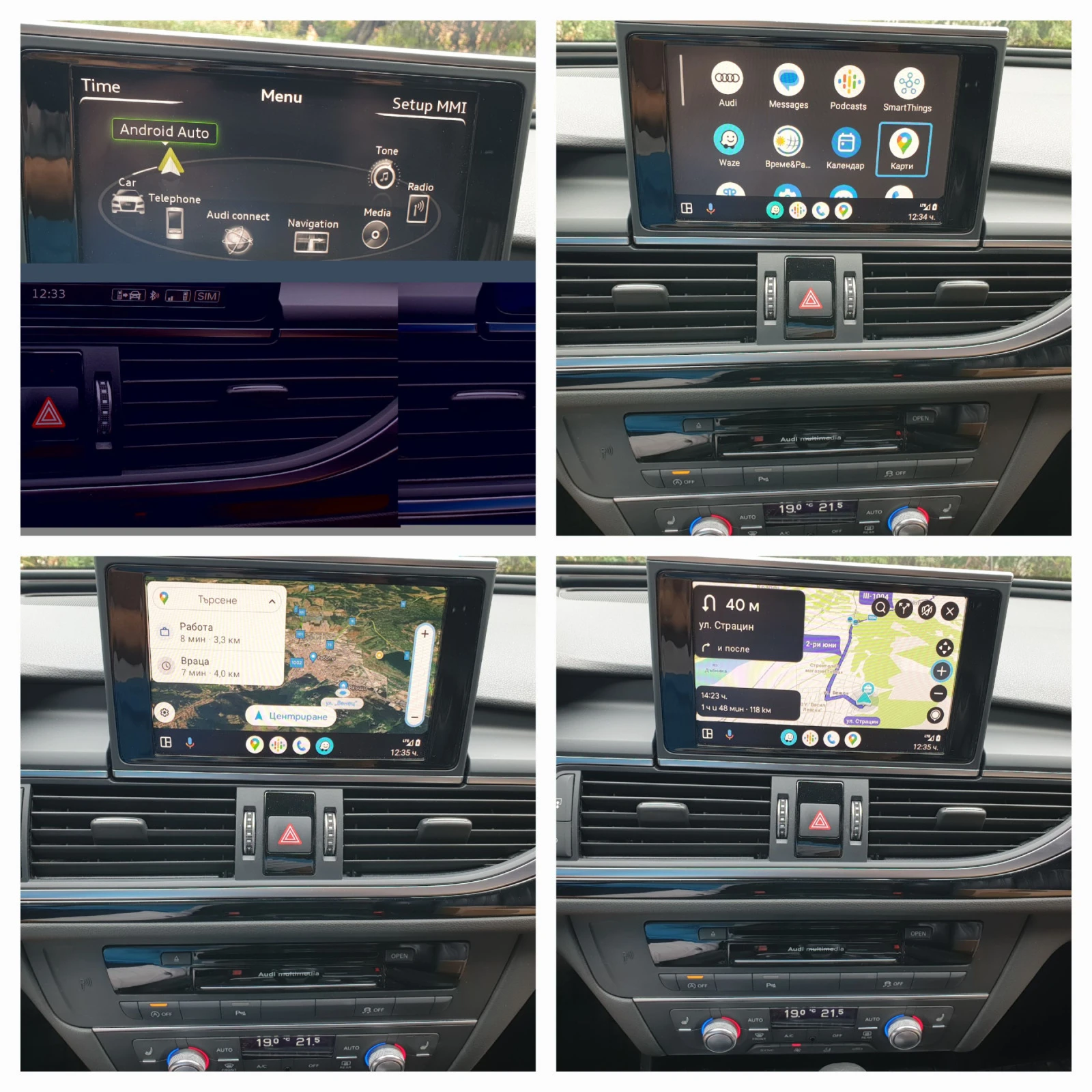 Audi A6 2.0 TDI - Facelift | Mobile.bg   11