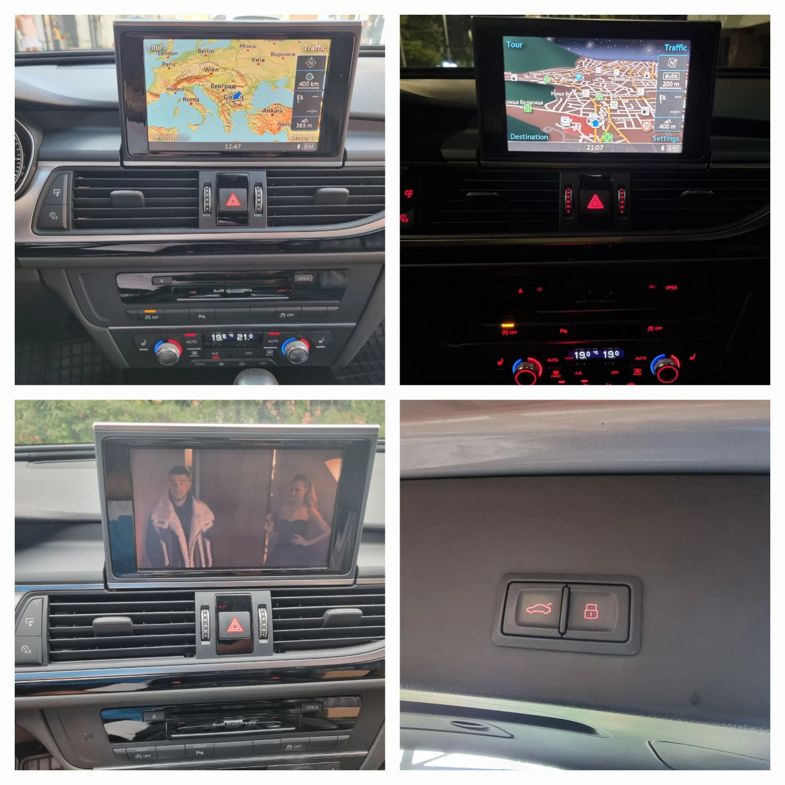 Audi A6 2.0 TDI - Facelift | Mobile.bg   12