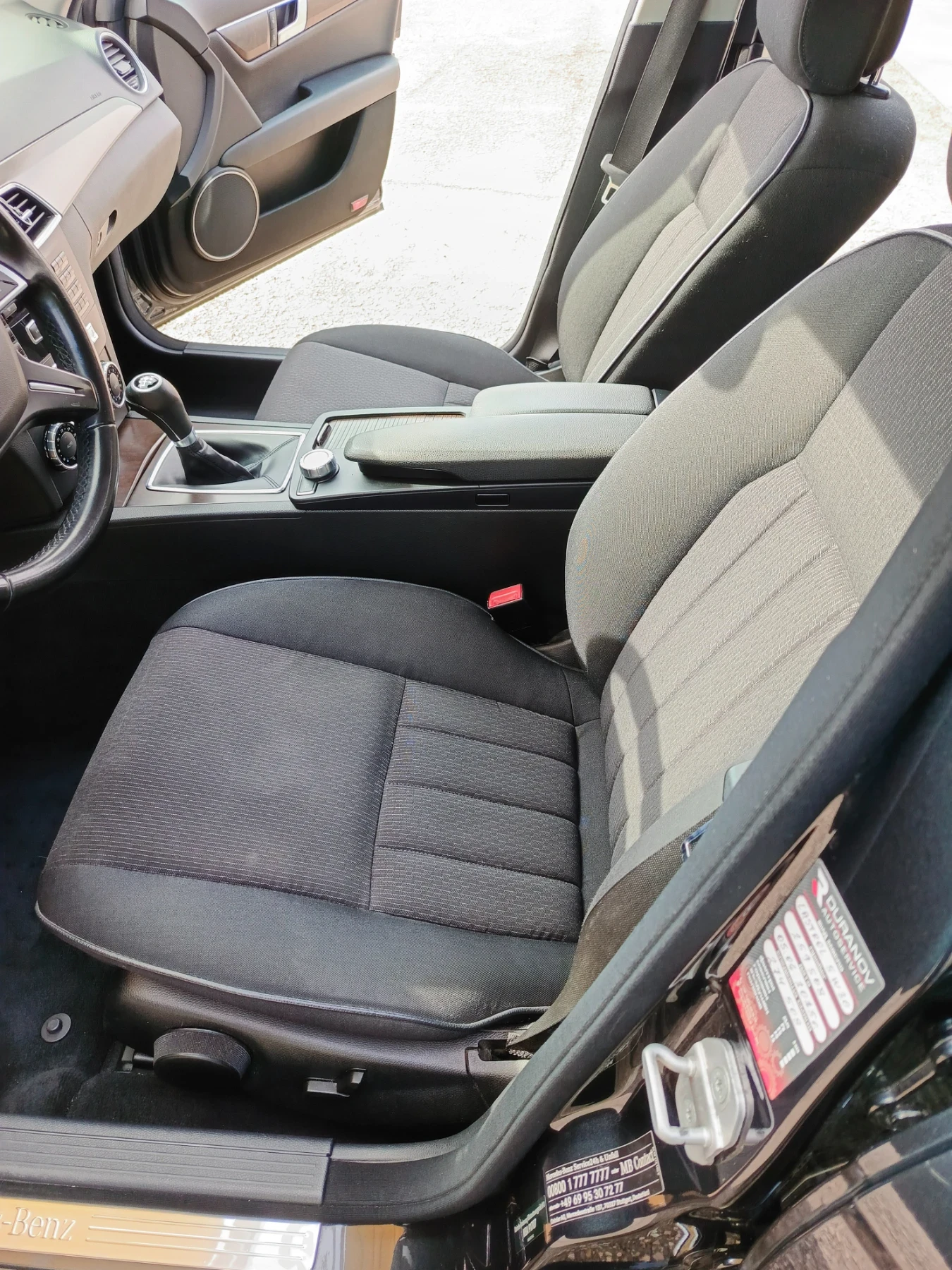 Mercedes-Benz C 200 2.2 , снимка 5 - Автомобили и джипове - 52158593