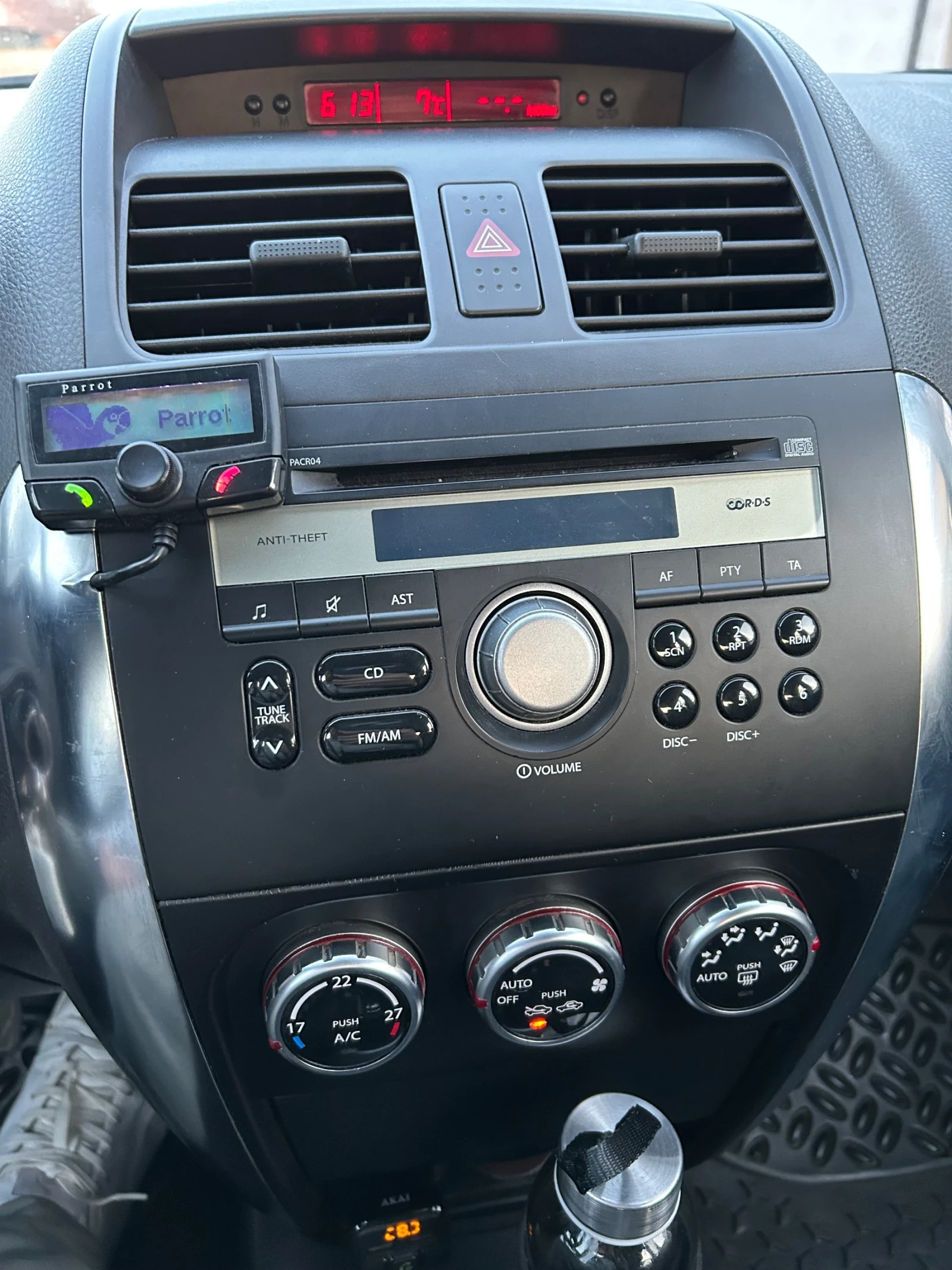 Fiat Sedici, снимка 12 - Автомобили и джипове - 53953953