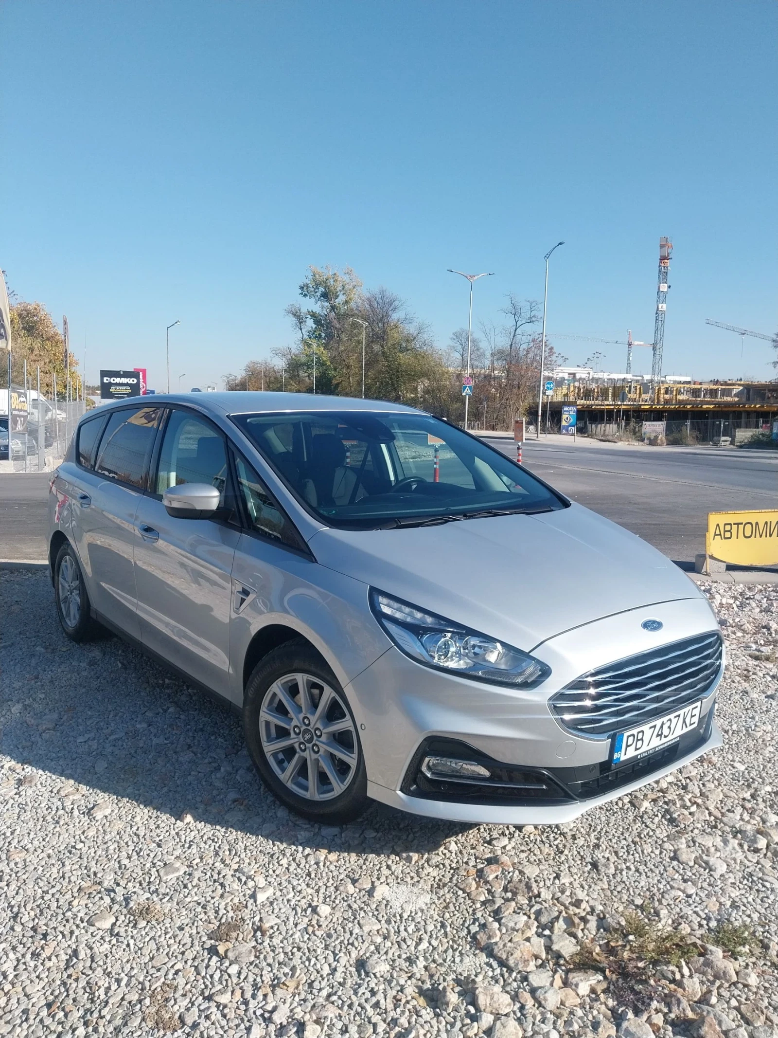 Ford S-Max