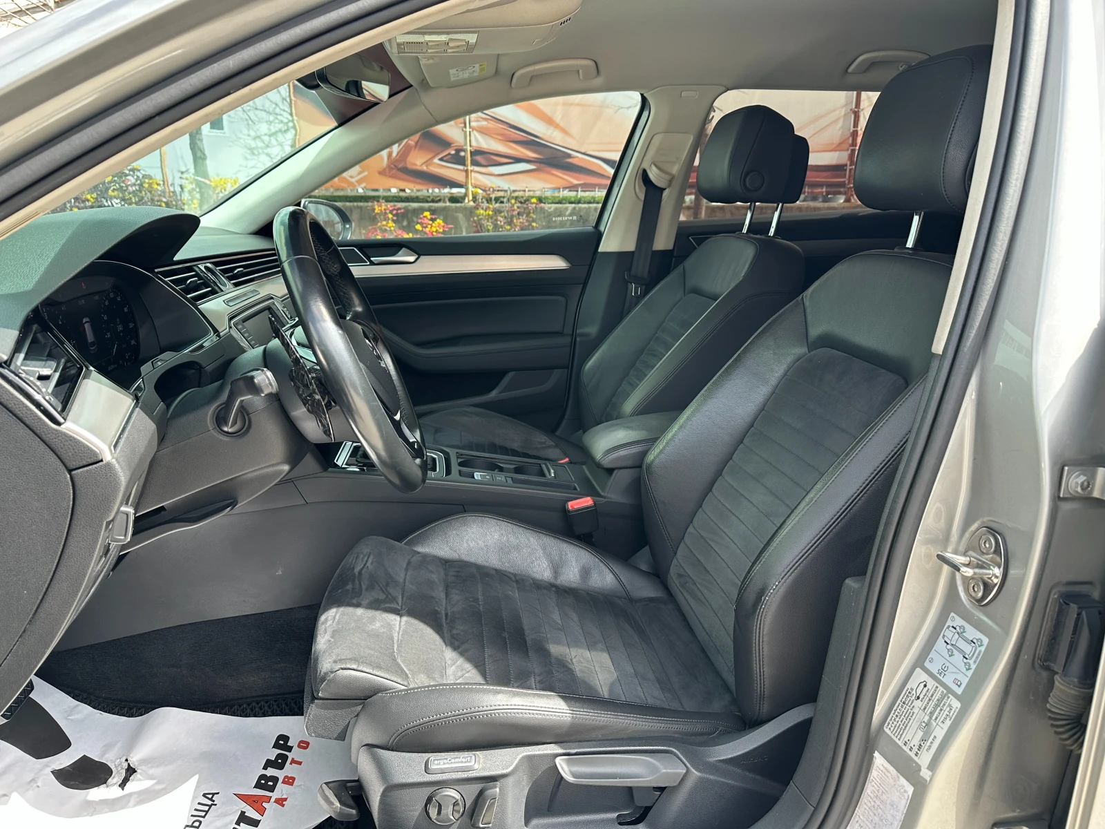 VW Passat 2.0d 150 к.с./ГАРАНЦИЯ ОТ КЕНТАВЪР , снимка 9 - Автомобили и джипове - 54096160