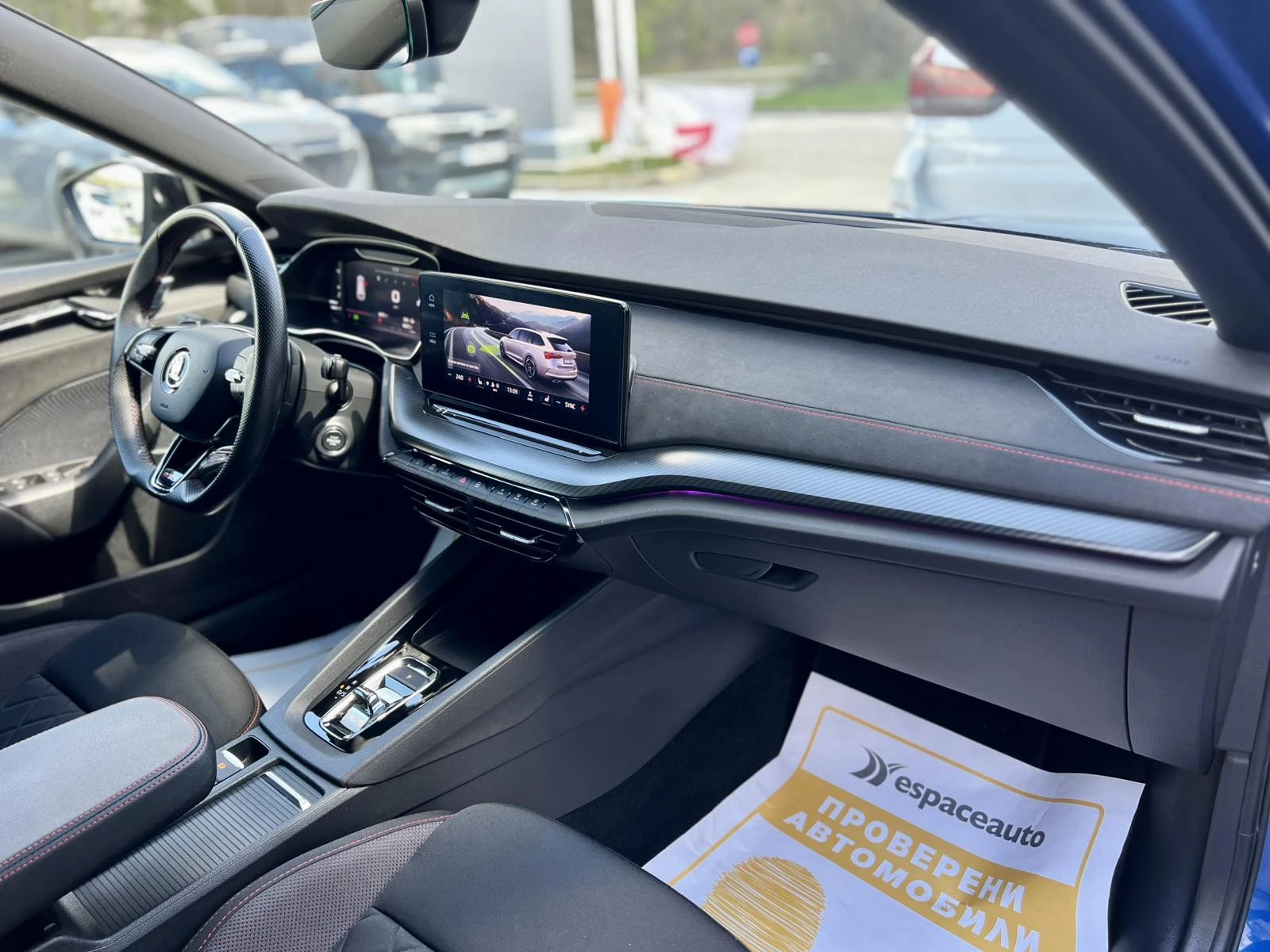 Skoda Octavia vRS / 2.0 TDI / 200 к.с. / 7-DSG, снимка 10 - Автомобили и джипове - 54227066