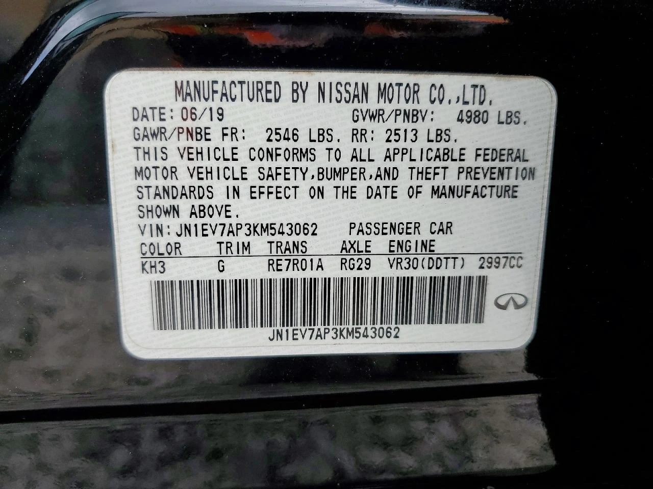 Infiniti Q50 3.0l 3.0T Luxe* RWD | Mobile.bg � ����������� 12