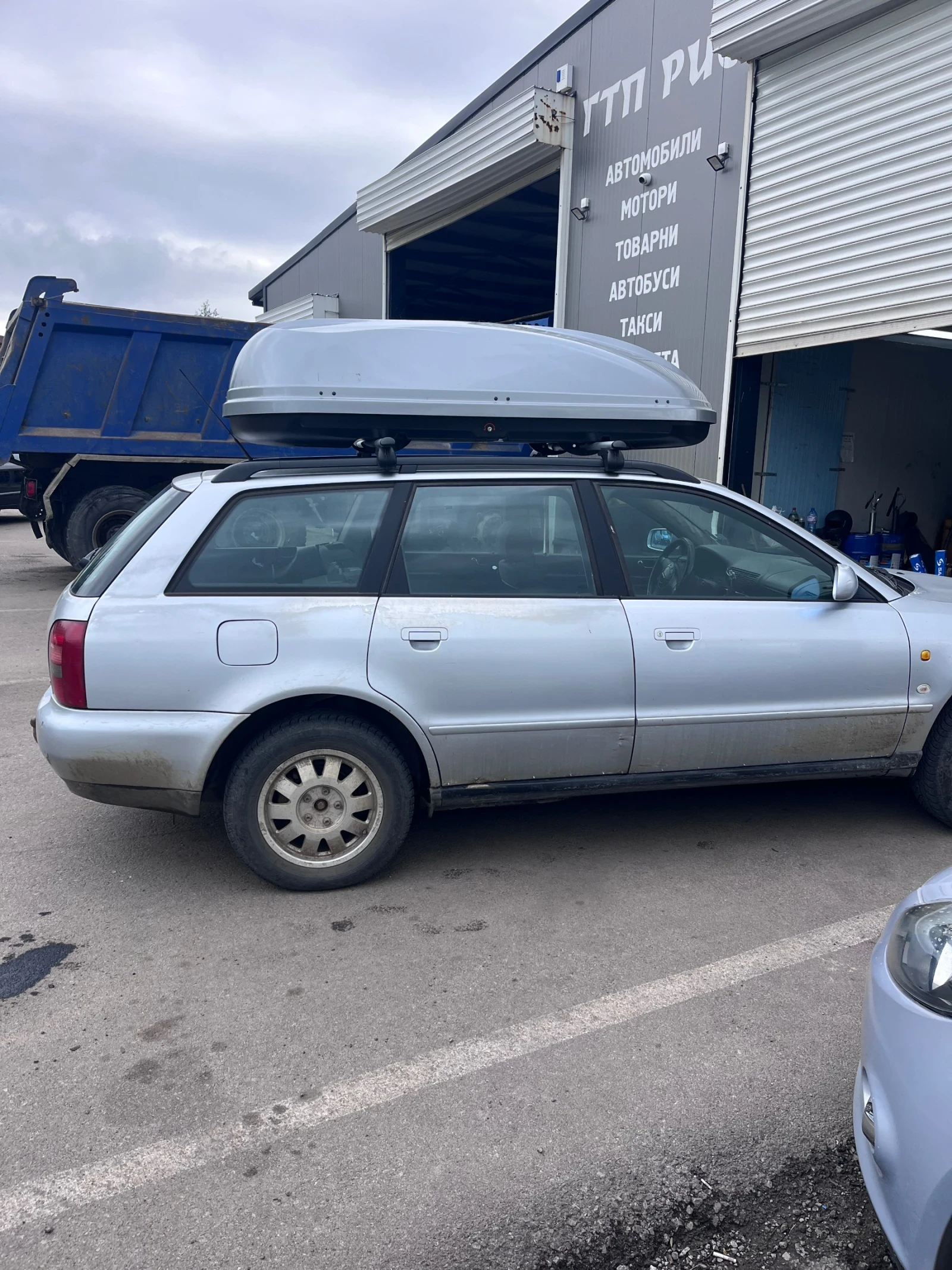 Audi A4 Quattro 1.8 t, снимка 4 - Автомобили и джипове - 54677988