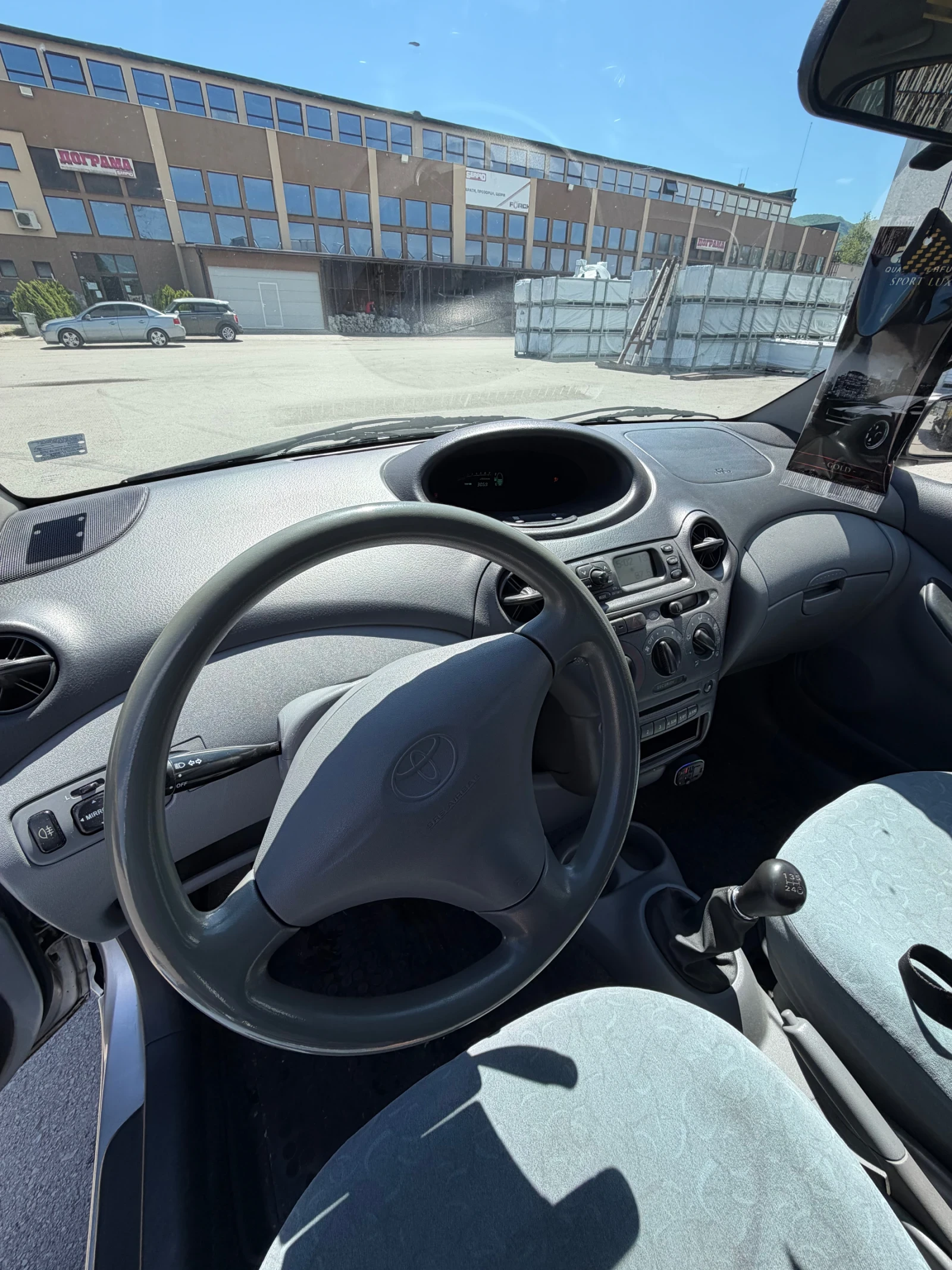 Toyota Yaris, снимка 10 - Автомобили и джипове - 54565640