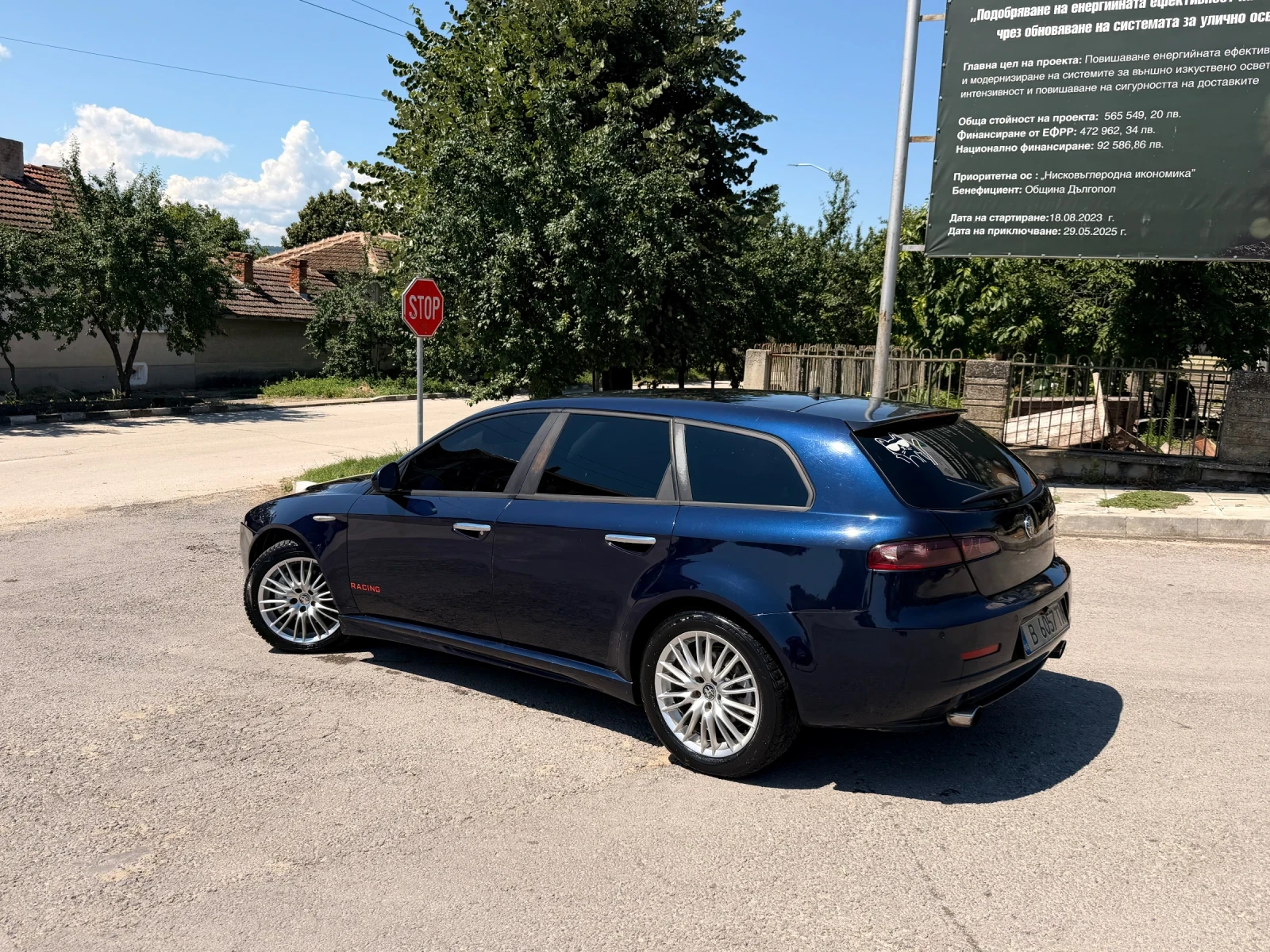 Alfa Romeo 159 sportwagon, снимка 4 - Автомобили и джипове - 55200039