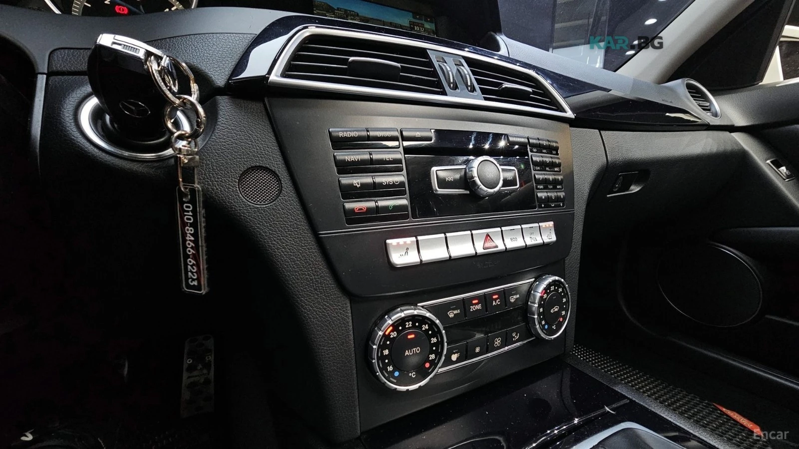 Mercedes-Benz C 220 КОЖА* НАВИ* ПАНО* КАМЕРА, снимка 13 - Автомобили и джипове - 55253629