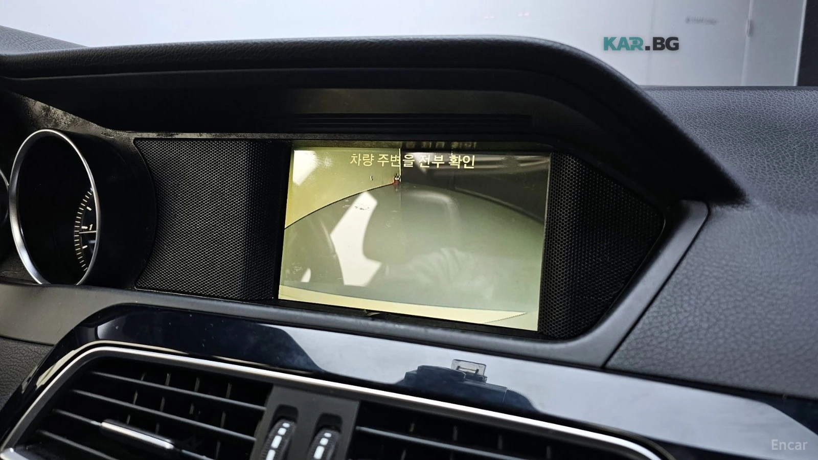 Mercedes-Benz C 220 КОЖА* НАВИ* ПАНО* КАМЕРА, снимка 14 - Автомобили и джипове - 55253629