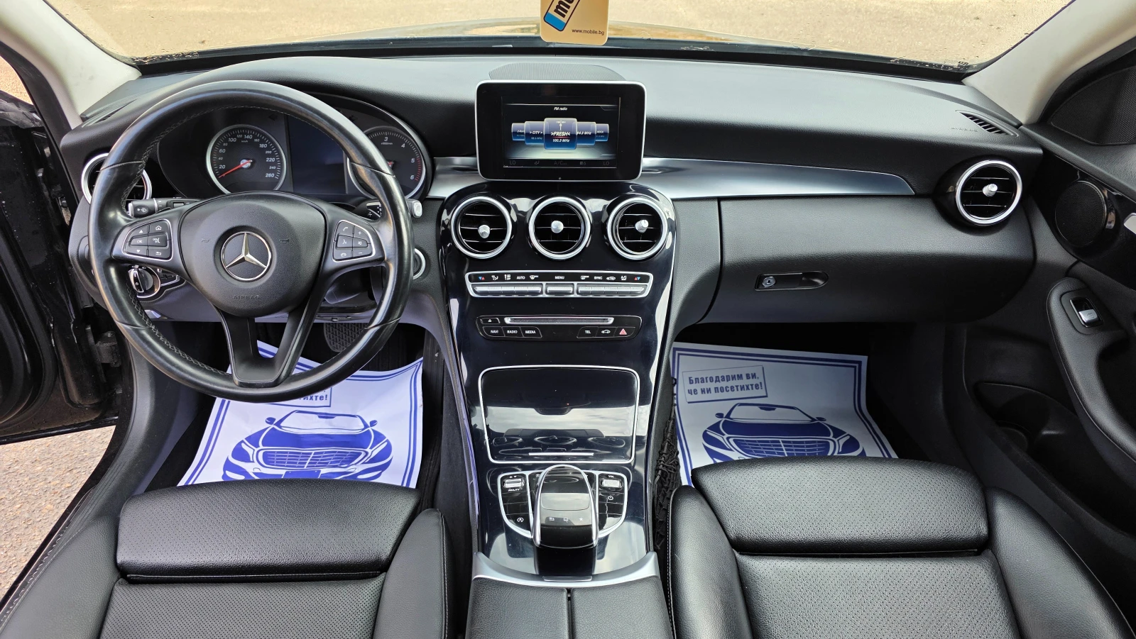 Mercedes-Benz C 200 ������ | Mobile.bg � ����������� 9