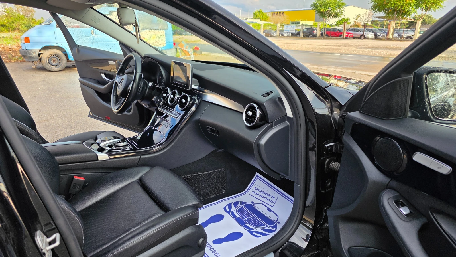 Mercedes-Benz C 200 ������ | Mobile.bg � ����������� 11