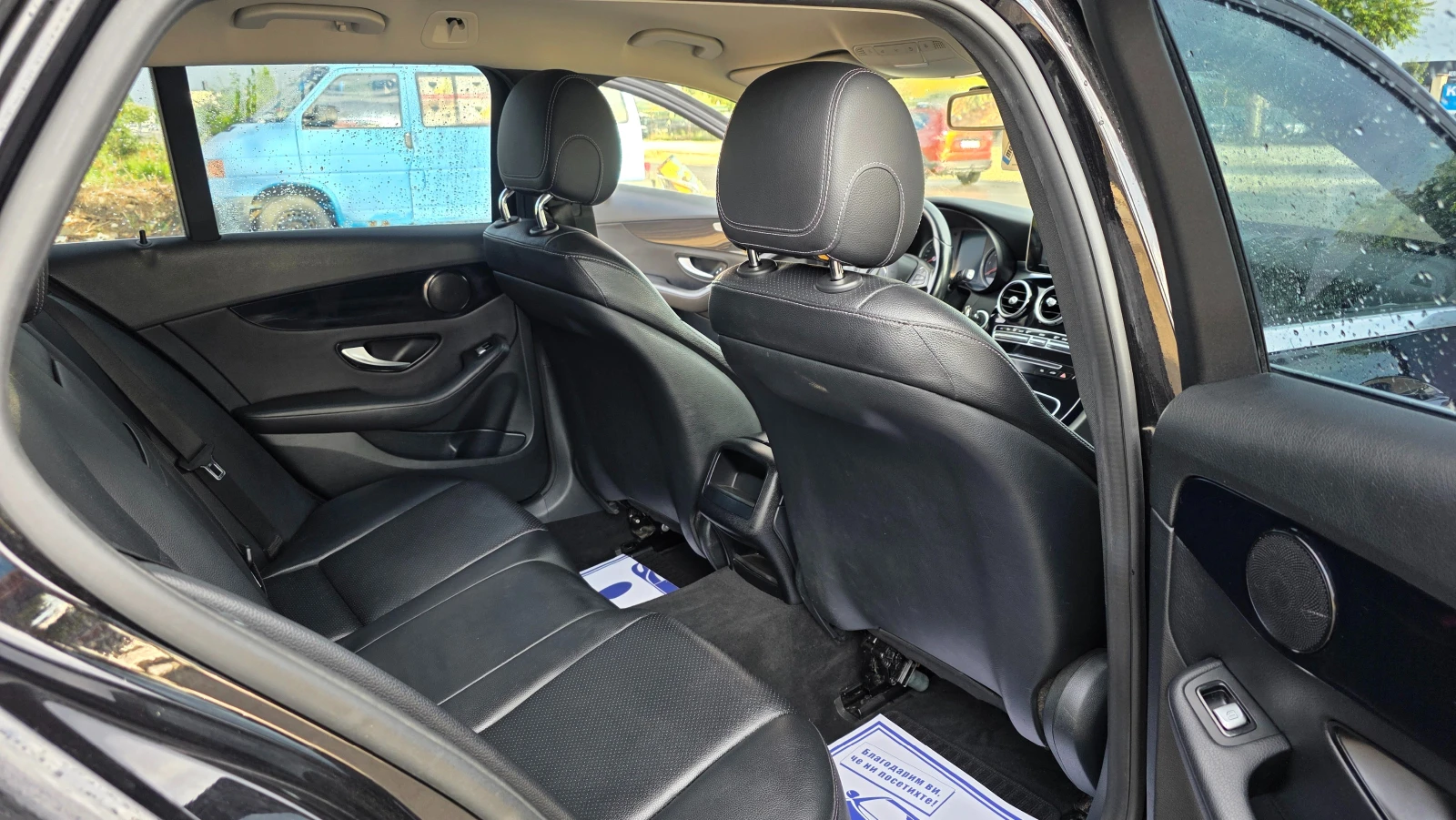 Mercedes-Benz C 200 ������ | Mobile.bg � ����������� 10