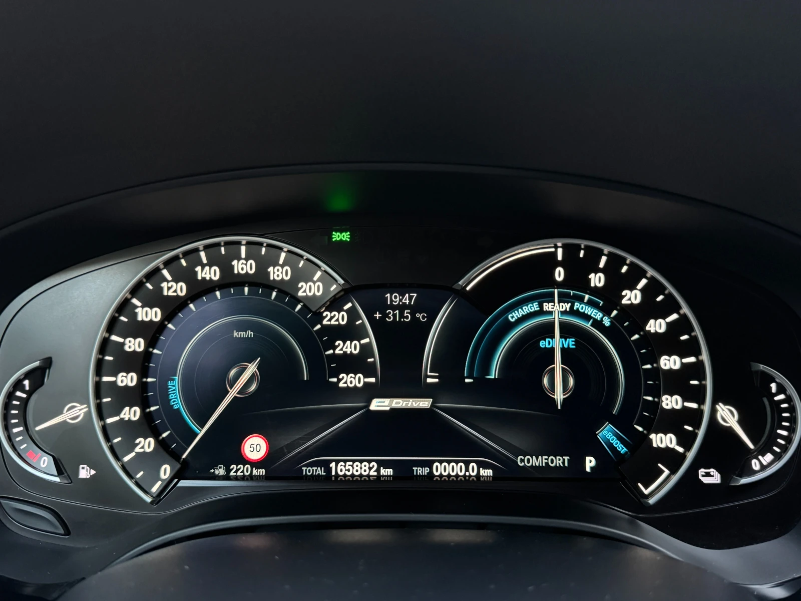 BMW 530E iPerformance | Mobile.bg � ����������� 14