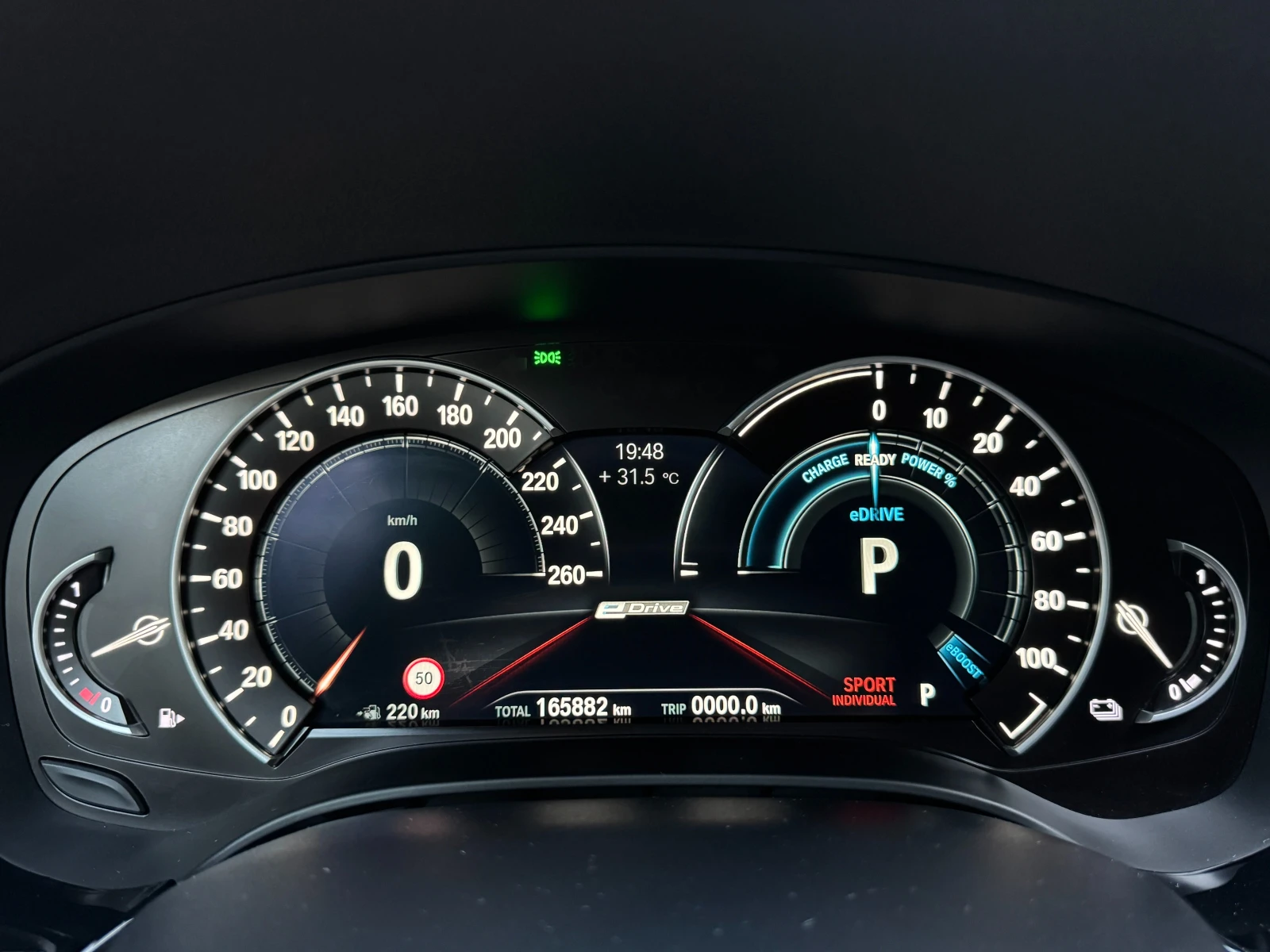 BMW 530E iPerformance | Mobile.bg � ����������� 13