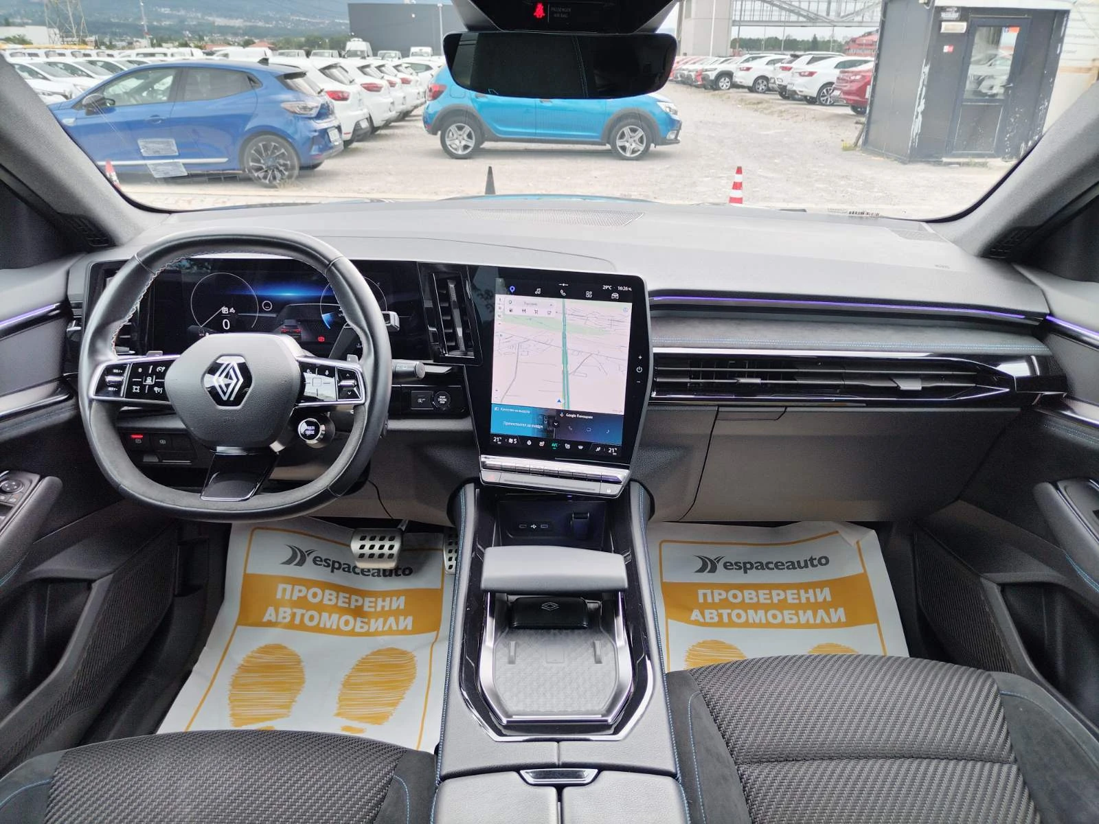 Renault Austral 1.3Tce/160к.с./MildHybrid/Esprit Alpine, снимка 9 - Автомобили и джипове - 56285918