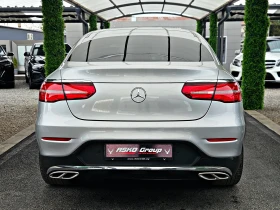Mercedes-Benz GLC 220 COUPE/AMG/GERMANY/360CAMERA/AMBIENT/AIRMATIC/LIZIN, снимка 6