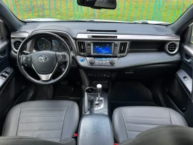 Toyota Rav4 2.5i Hybrid* Luxury* Подгрев* Кожа* LED* Камера, снимка 12