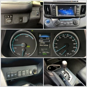Toyota Rav4 2.5i Hybrid* Luxury* Подгрев* Кожа* LED* Камера, снимка 4