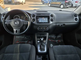 VW Tiguan 2.0TDI-140кс= АВТОМАТ= LED= 4MOTION= PANO= KEYLESS, снимка 12