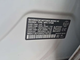 BMW X1 XDRIVE28I / 360 / Harman Kardon / АВТОКРЕДИТ , снимка 14