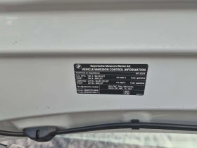 BMW X1 XDRIVE28I / 360 / Harman Kardon / АВТОКРЕДИТ , снимка 17