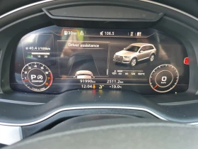Audi Q7 PROGRESSIV * 3.0T * ОБДУХВАНЕ * 7 МЕСТА * CARFAX *, снимка 7