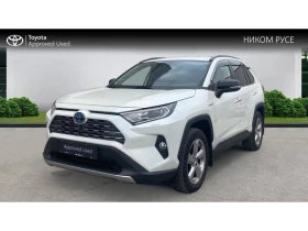 Toyota Rav4  - [1] 