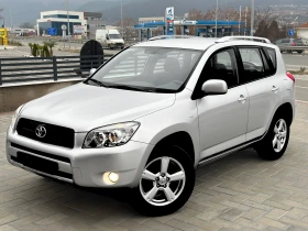 Toyota Rav4 110 !!!!! 4X4 !! | Mobile.bg    3