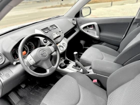 Toyota Rav4 110 !!!!! 4X4 !! | Mobile.bg    9