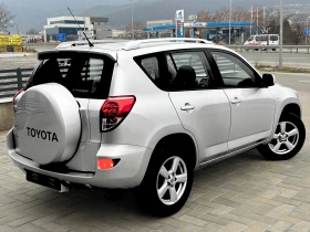 Toyota Rav4 110 !!!!! 4X4 !! | Mobile.bg    6