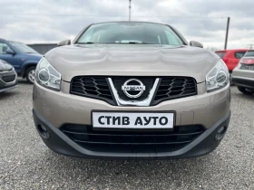 Nissan Qashqai 2.0, снимка 2