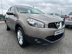 Nissan Qashqai 2.0, снимка 1