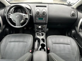 Nissan Qashqai 2.0, снимка 10