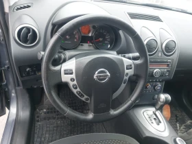 Nissan Qashqai АГУ 2.0.4х4.Автомат - 11000 лв. - 81608014 | Car24.bg