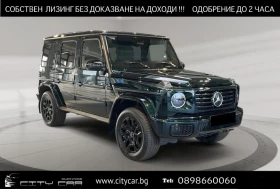 Mercedes-Benz G 450 d/4-MATIC/FACELIFT/PROFESSIONAL/NIGHT/BURM/360/