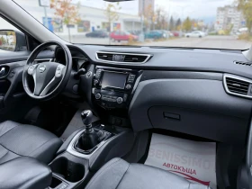 Nissan X-trail * 1.6DCI* * * 7-* *  | Mobile.bg    10