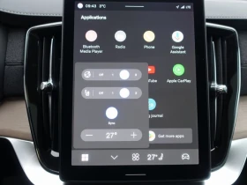 Volvo Xc90 NEW T8 AWD Plus Dark - 74000 € / 144731.42 лв. - 92303116 10