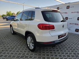 VW Tiguan 2.0TDI-140��= �������= LED= 4MOTION= PANO= KEYLESS | Mobile.bg � ����� ������ 5