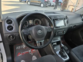 VW Tiguan 2.0TDI-140��= �������= LED= 4MOTION= PANO= KEYLESS | Mobile.bg � ����� ������ 8
