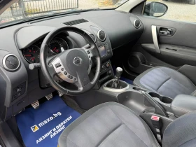 Nissan Qashqai 1.5DCI/110/PANO/ | Mobile.bg � ����� ������ 11